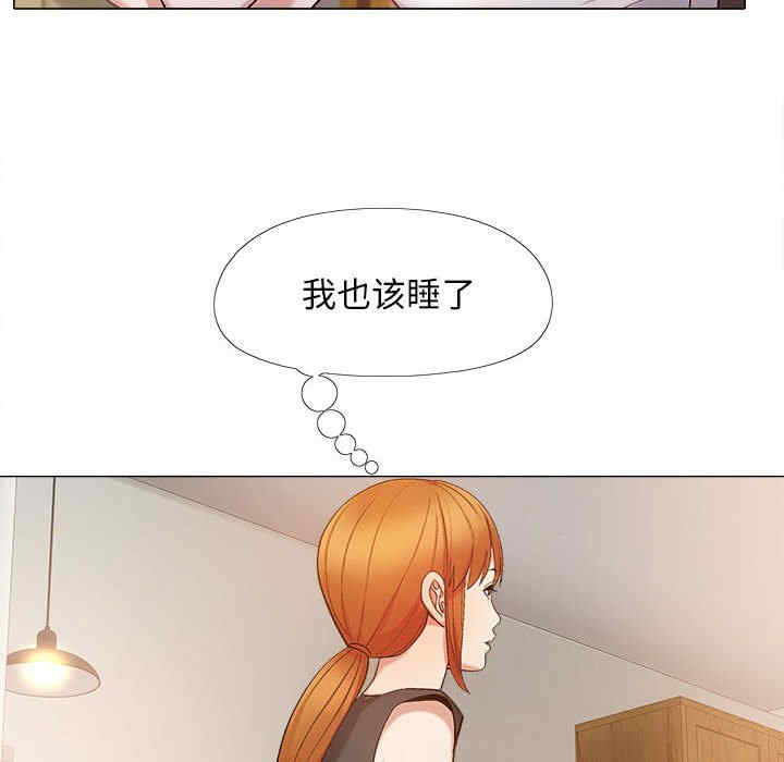 第74张