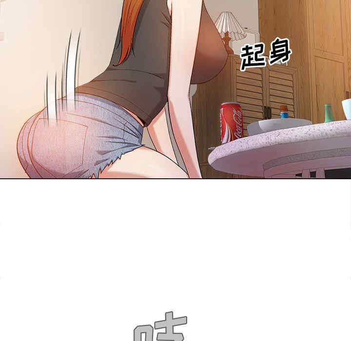 第75张