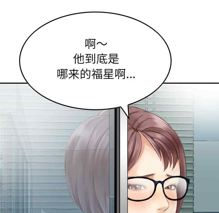 第75张