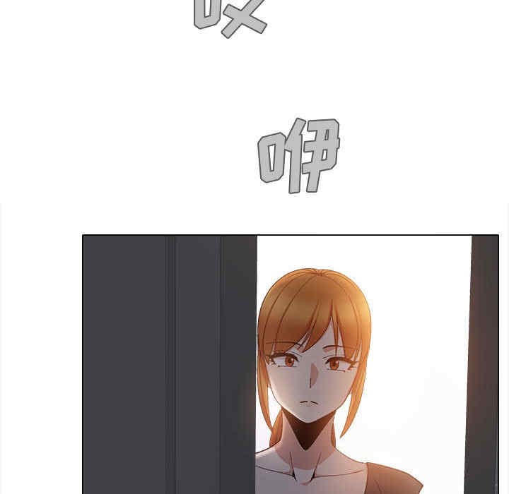 第76张