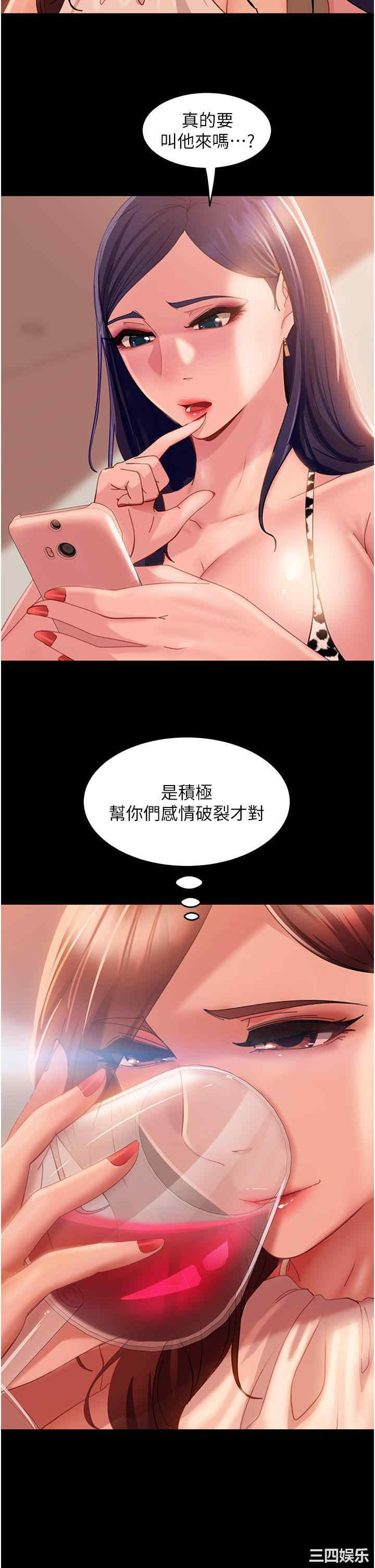 第29张