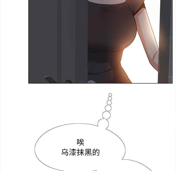 第77张