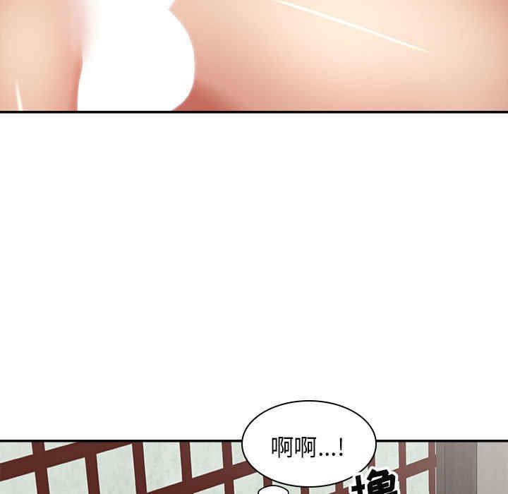 第65张