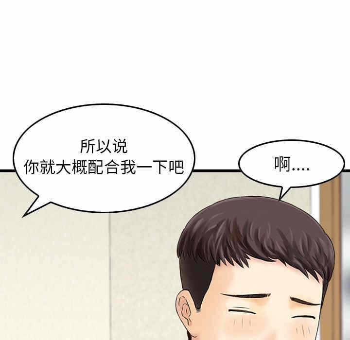 第107张