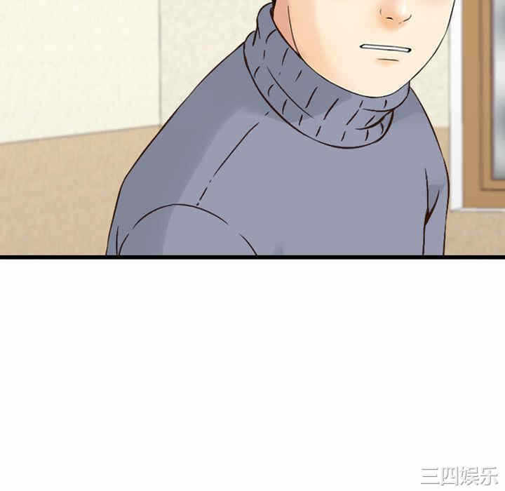 第108张