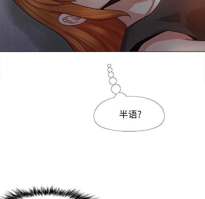 第84张