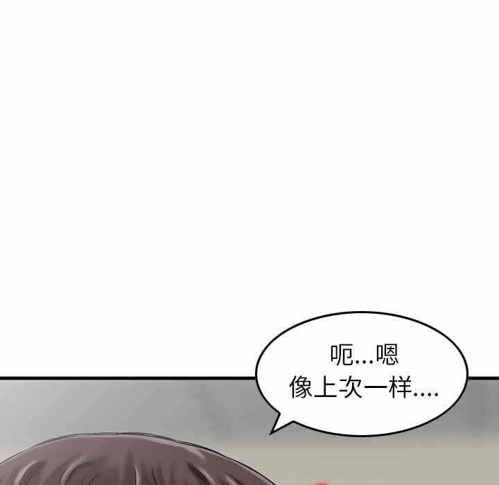 第6张