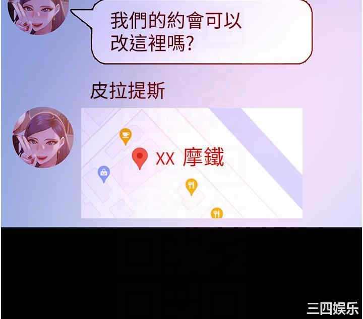 第34张