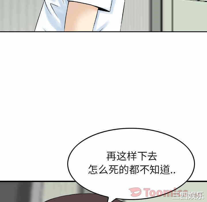第7张