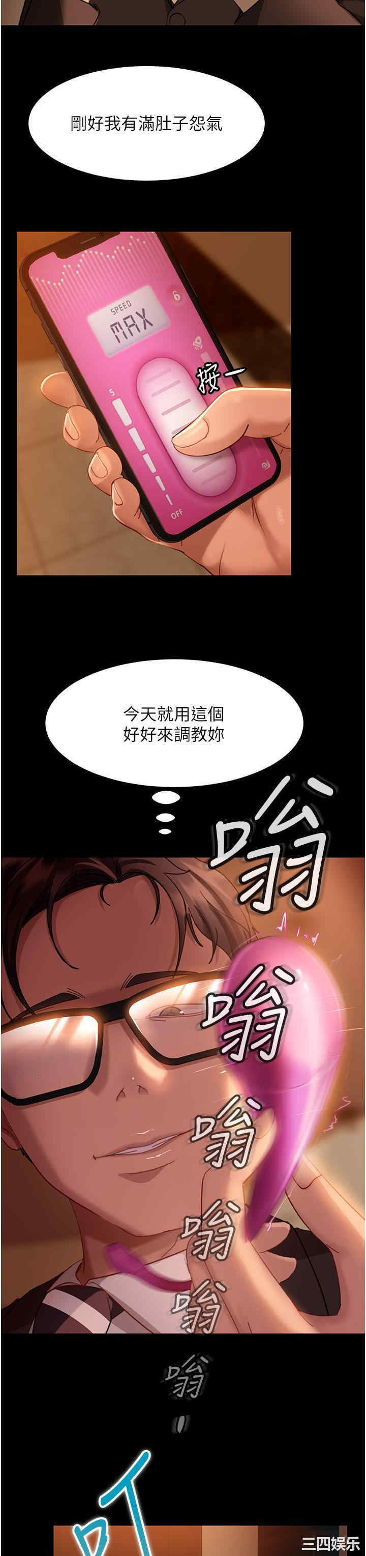 第37张