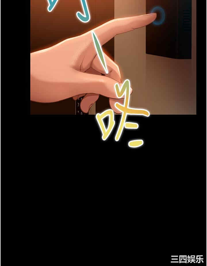 第38张