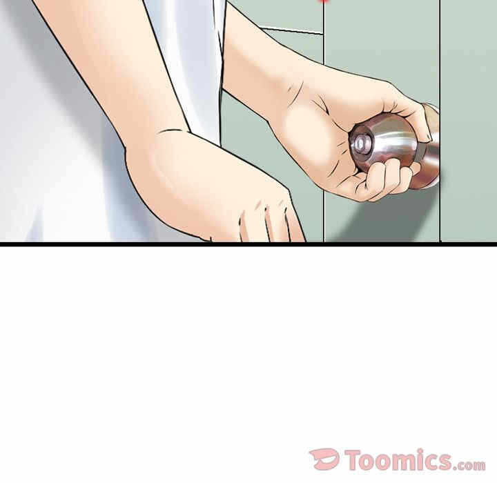 第13张