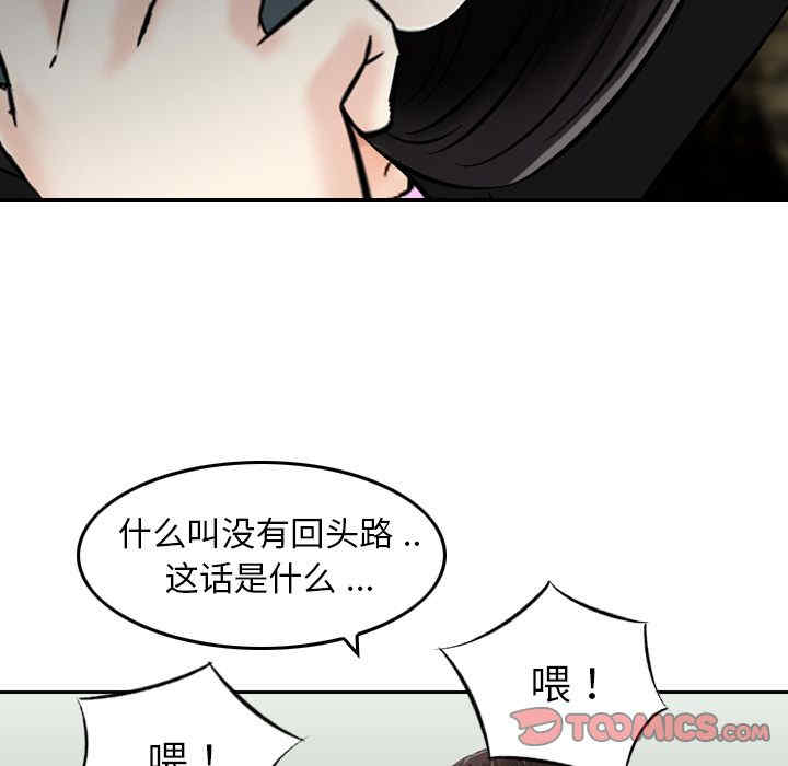 第40张