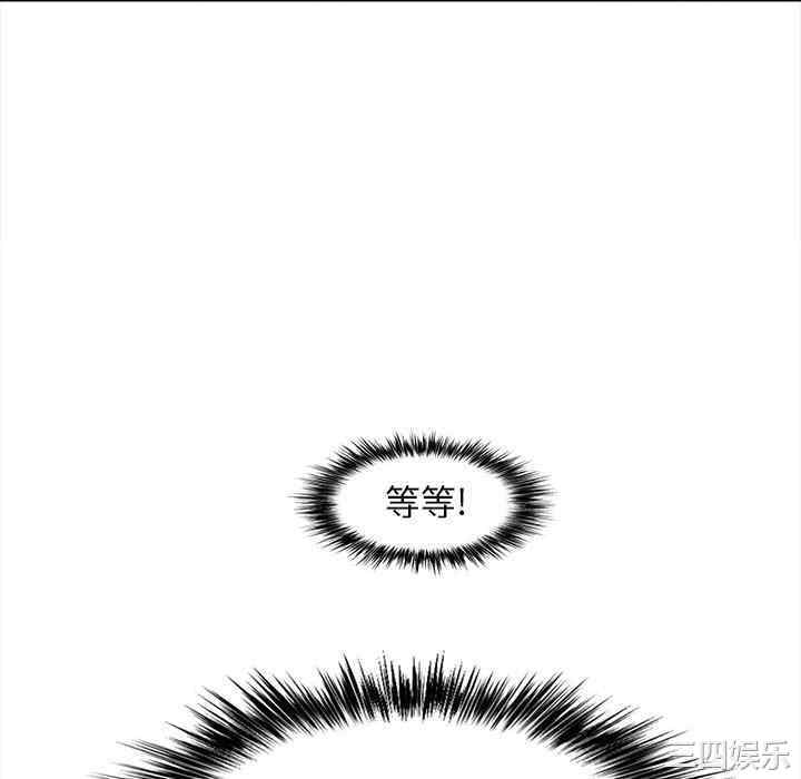 第91张