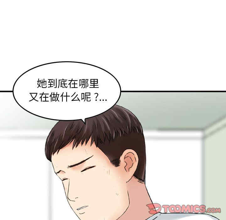 第42张