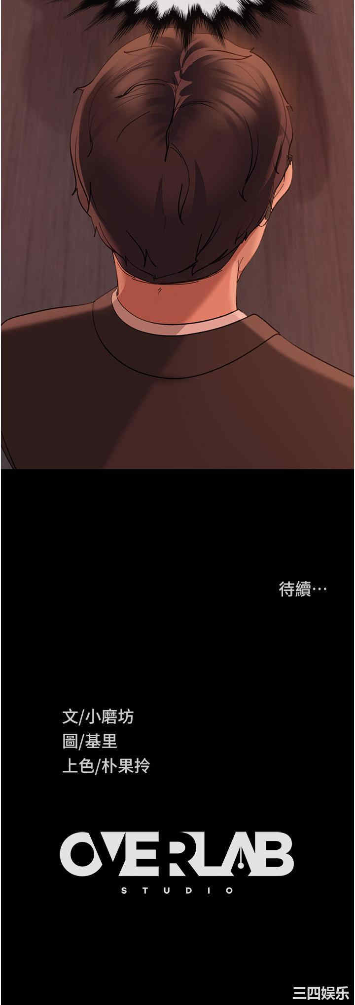 第42张