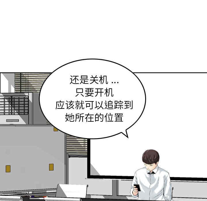 第45张