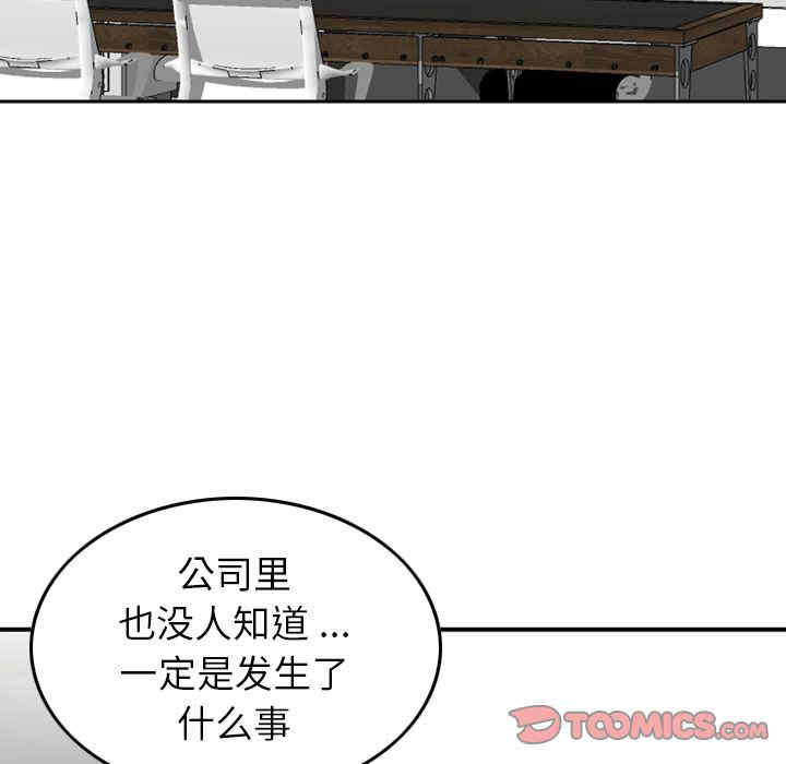 第46张