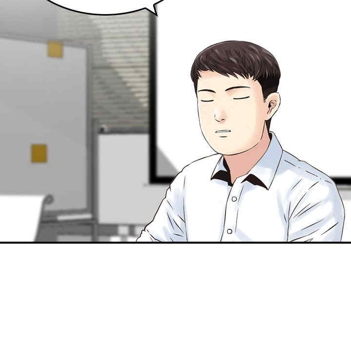 第47张