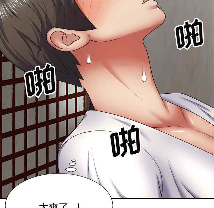 第120张