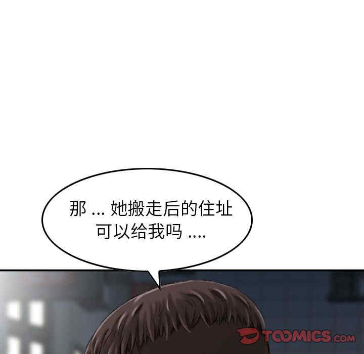 第60张