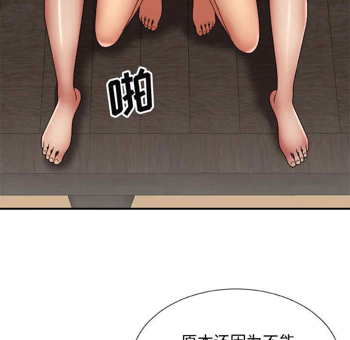 第126张