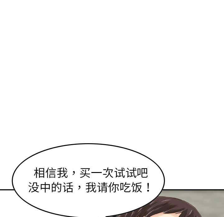第39张