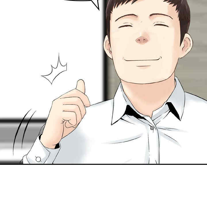 第42张