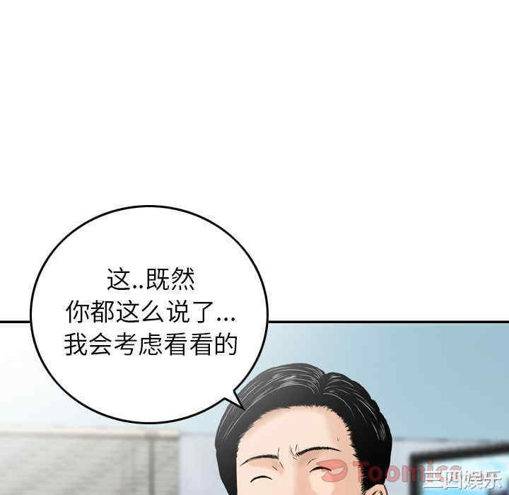 第43张