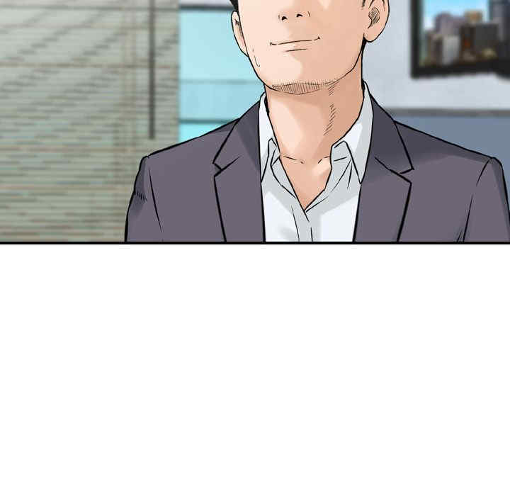 第46张