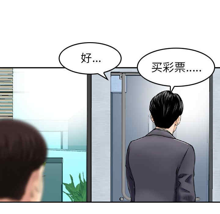 第48张