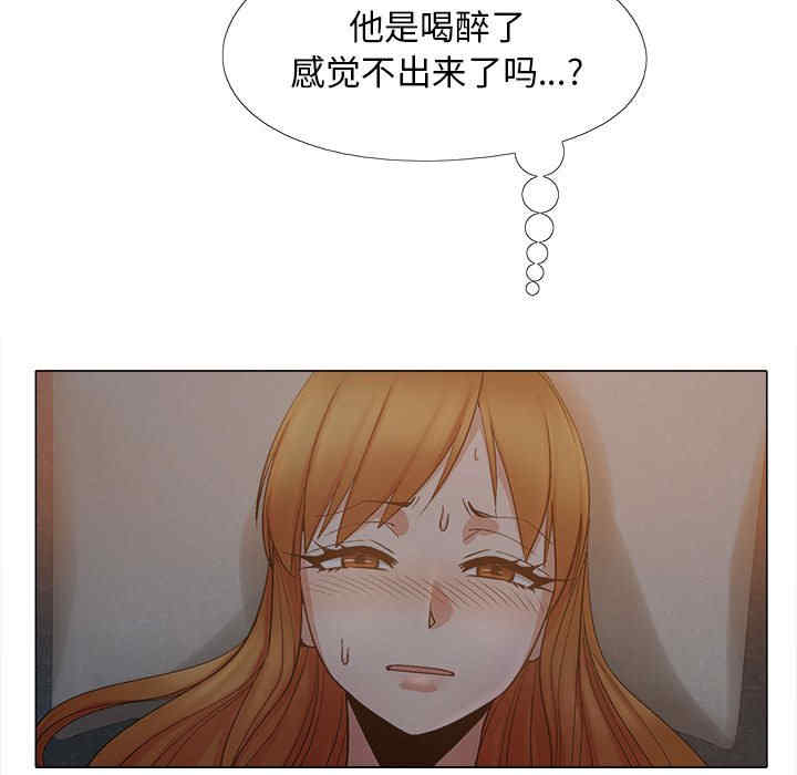 第3张