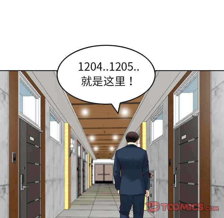 第70张