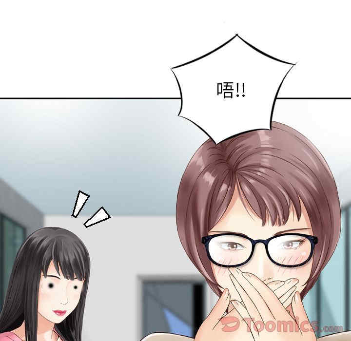第55张