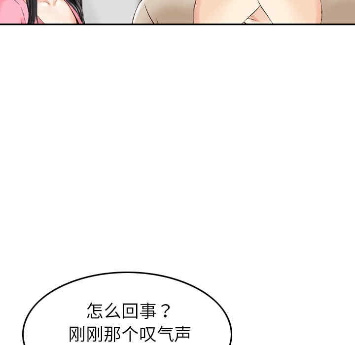 第56张