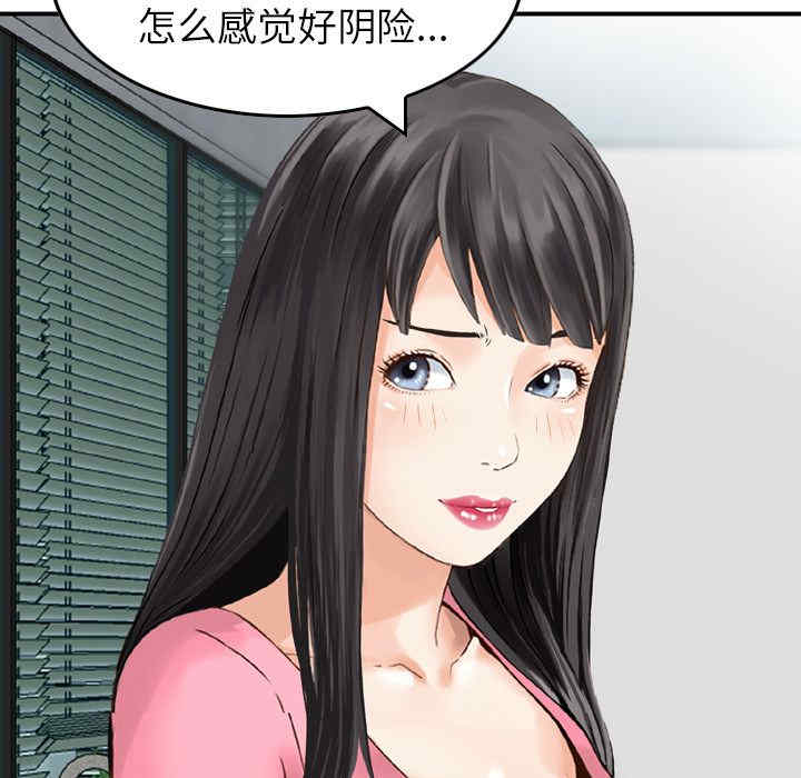 第57张