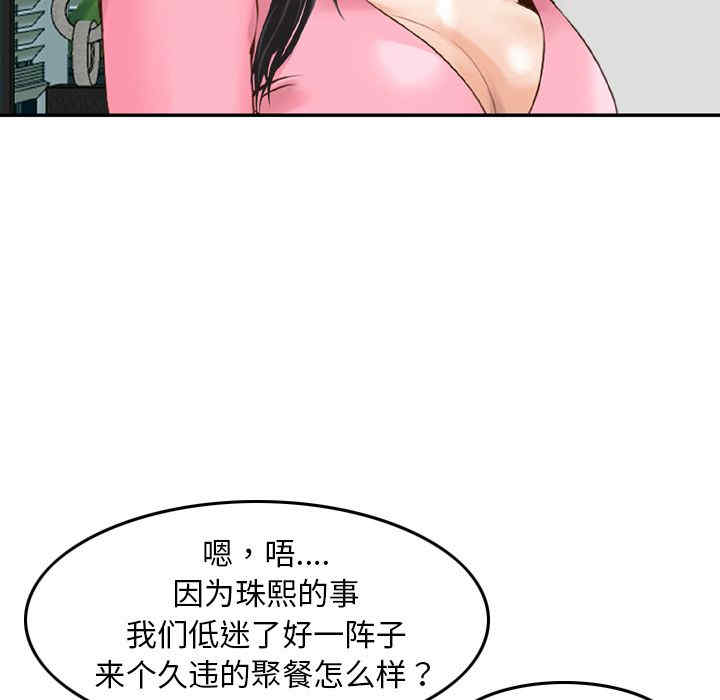 第58张