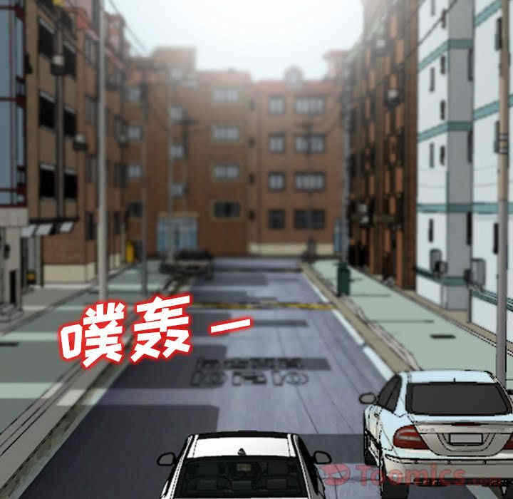 第37张