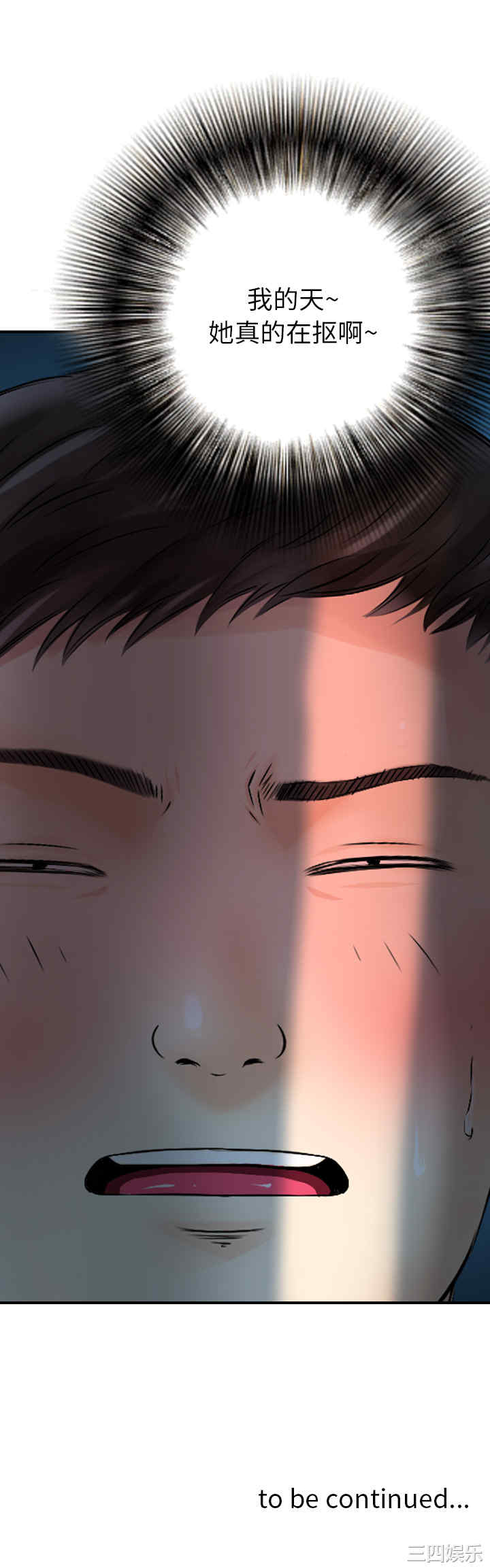第19张