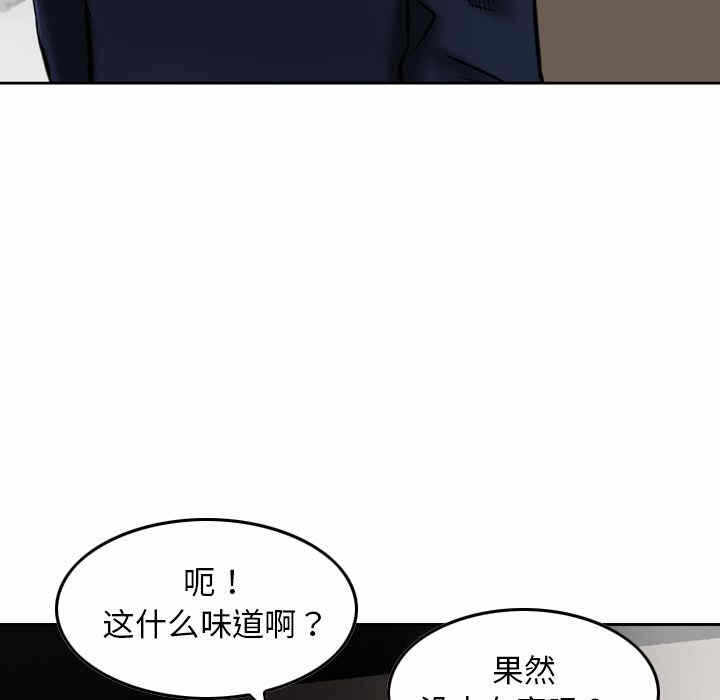 第73张