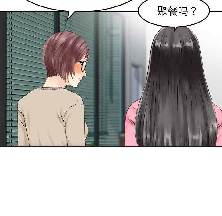 第59张