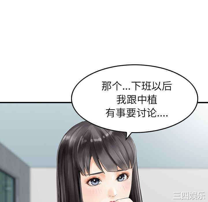 第60张