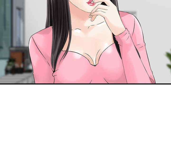 第61张