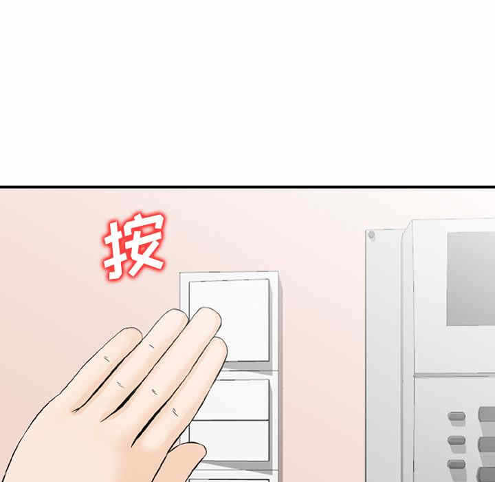 第75张