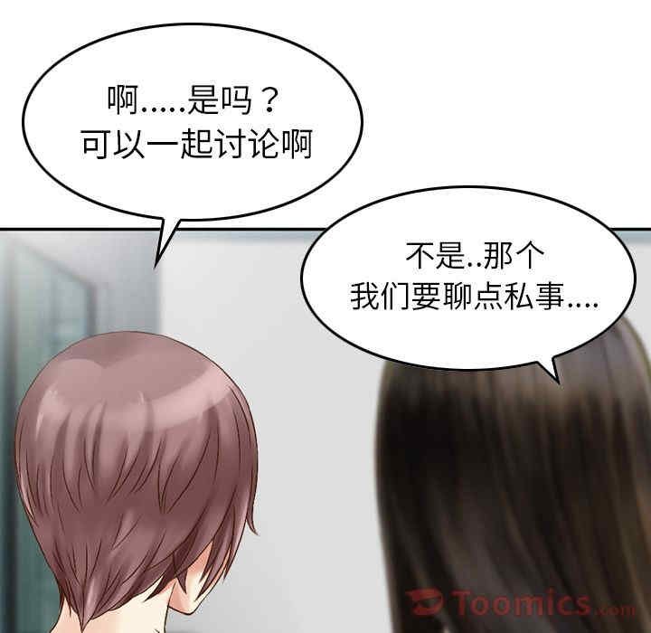 第62张