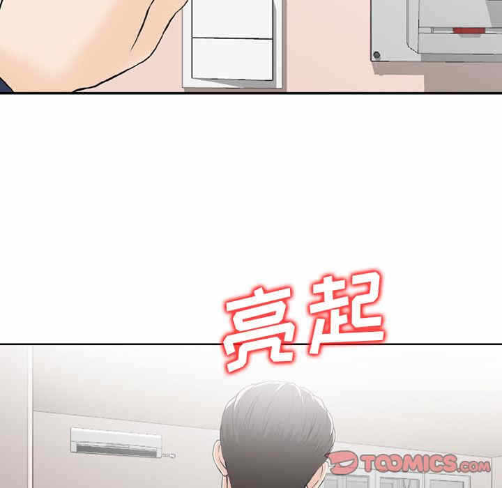 第76张