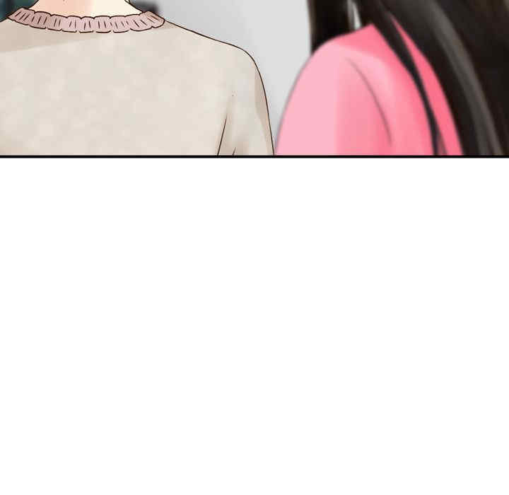 第63张