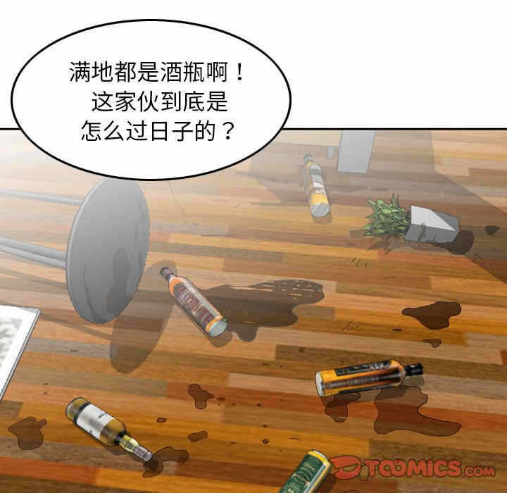 第78张