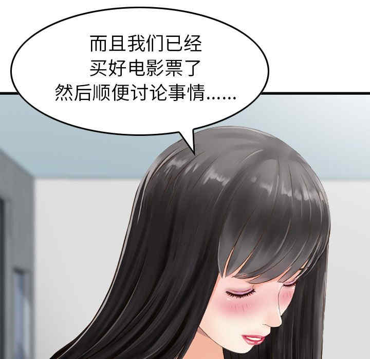 第64张