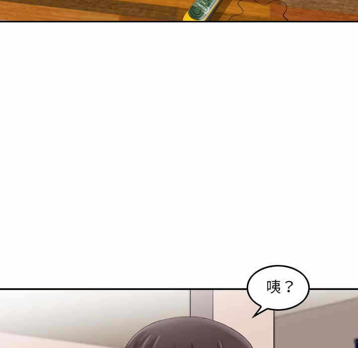 第79张